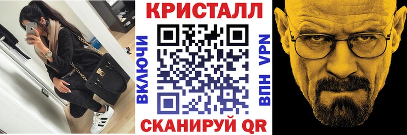 Amphetamine 98% Заводоуковск