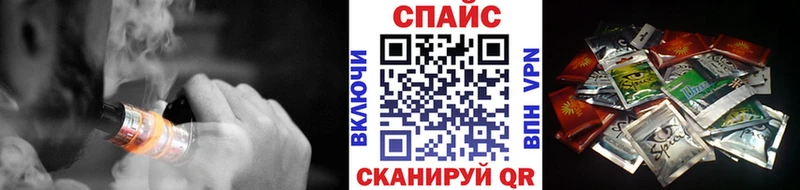 Бутират бутик  Заводоуковск 