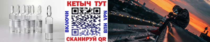 наркота  Заводоуковск  Кетамин VHQ 