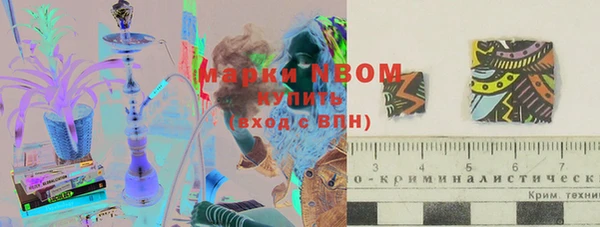 прущая мука Володарск
