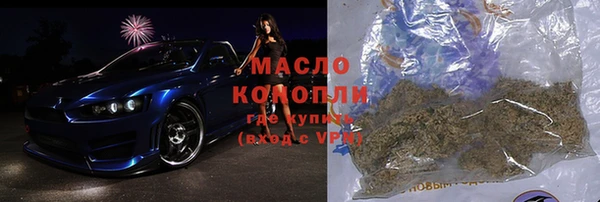 герыч Вязники