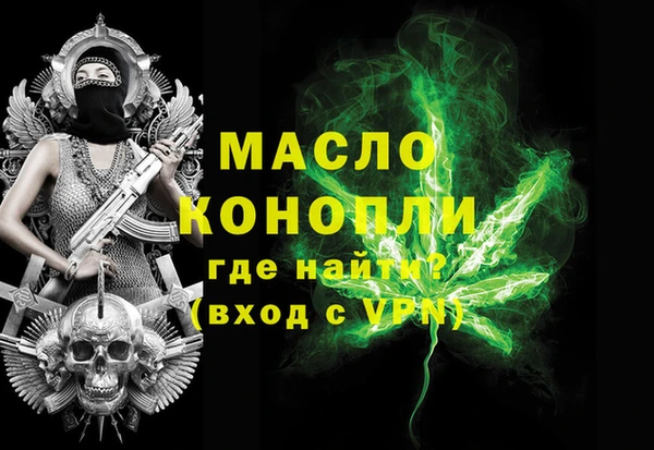 скорость Архангельск