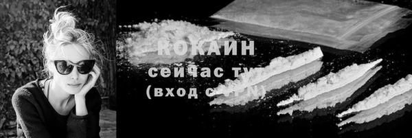 синтетический гашиш Верхнеуральск