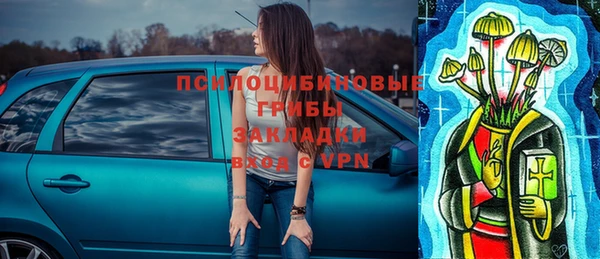 бутик Вяземский