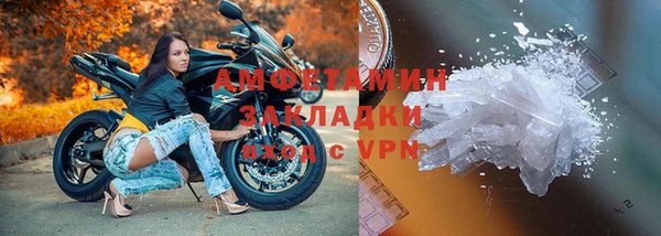 бутик Вяземский