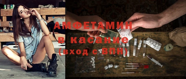 бутик Вяземский