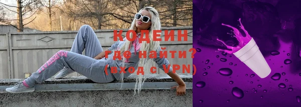 прущая мука Володарск