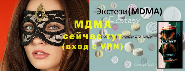 мет Верея