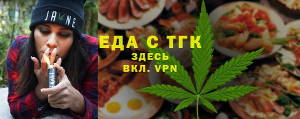 MDMA Чита