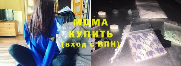 прущая мука Володарск